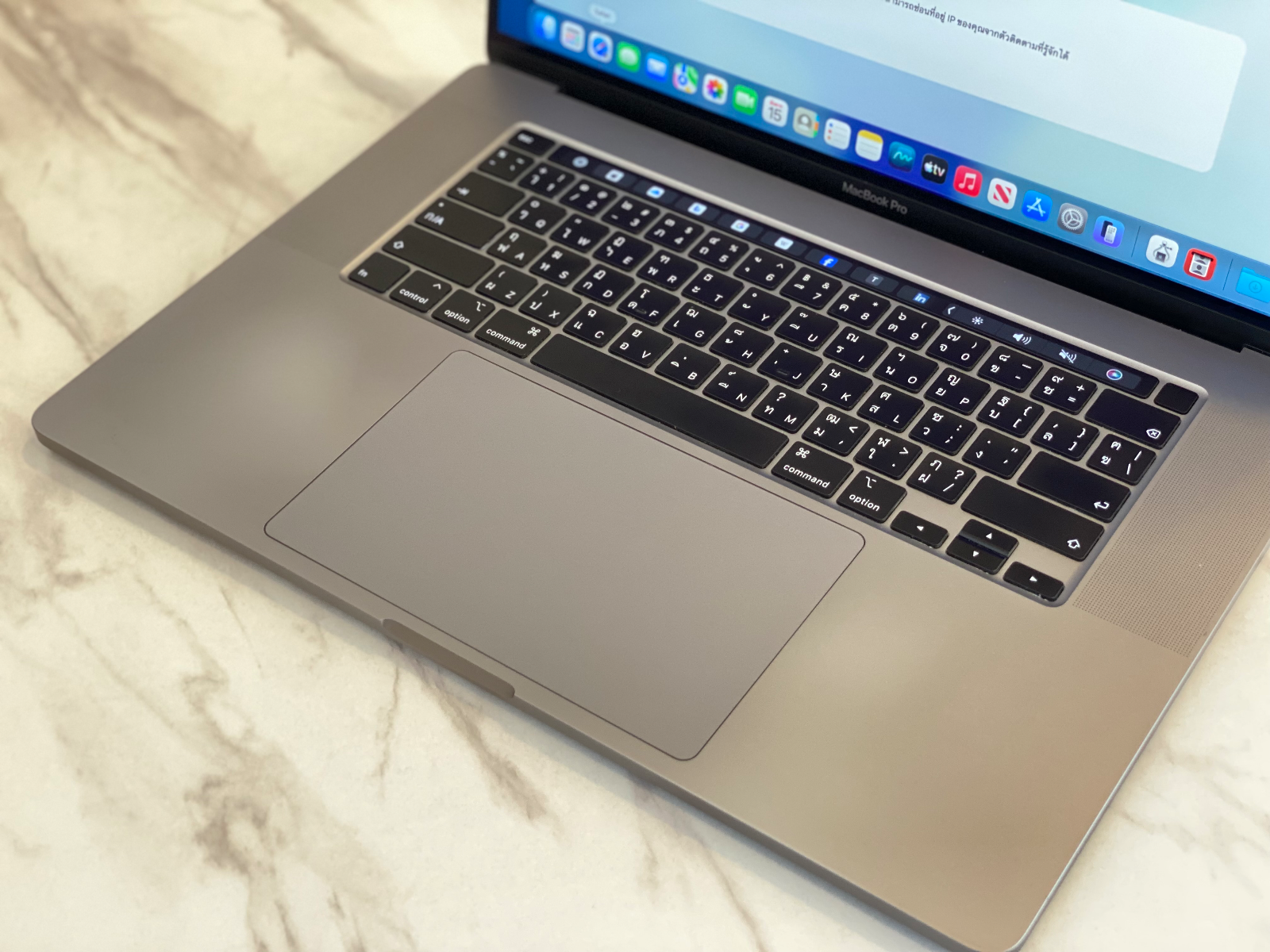 MacBook Pro 16” (2019)