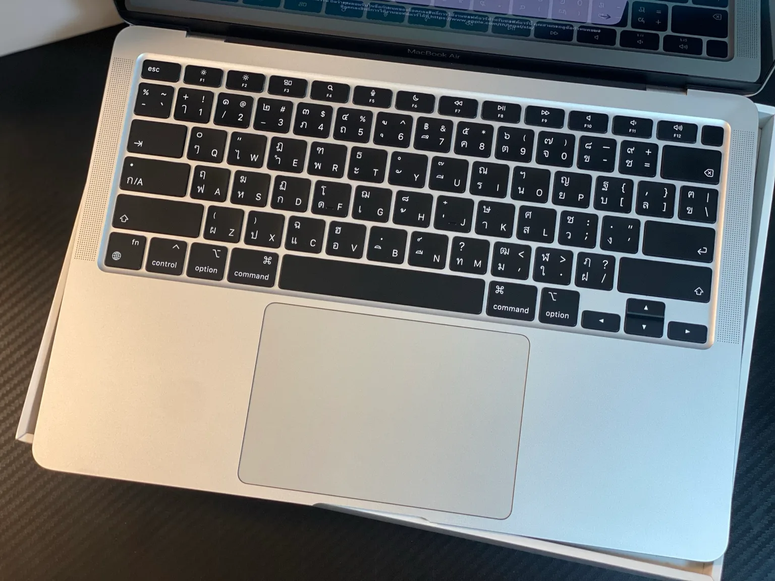 MacBook Air M1 13.3″